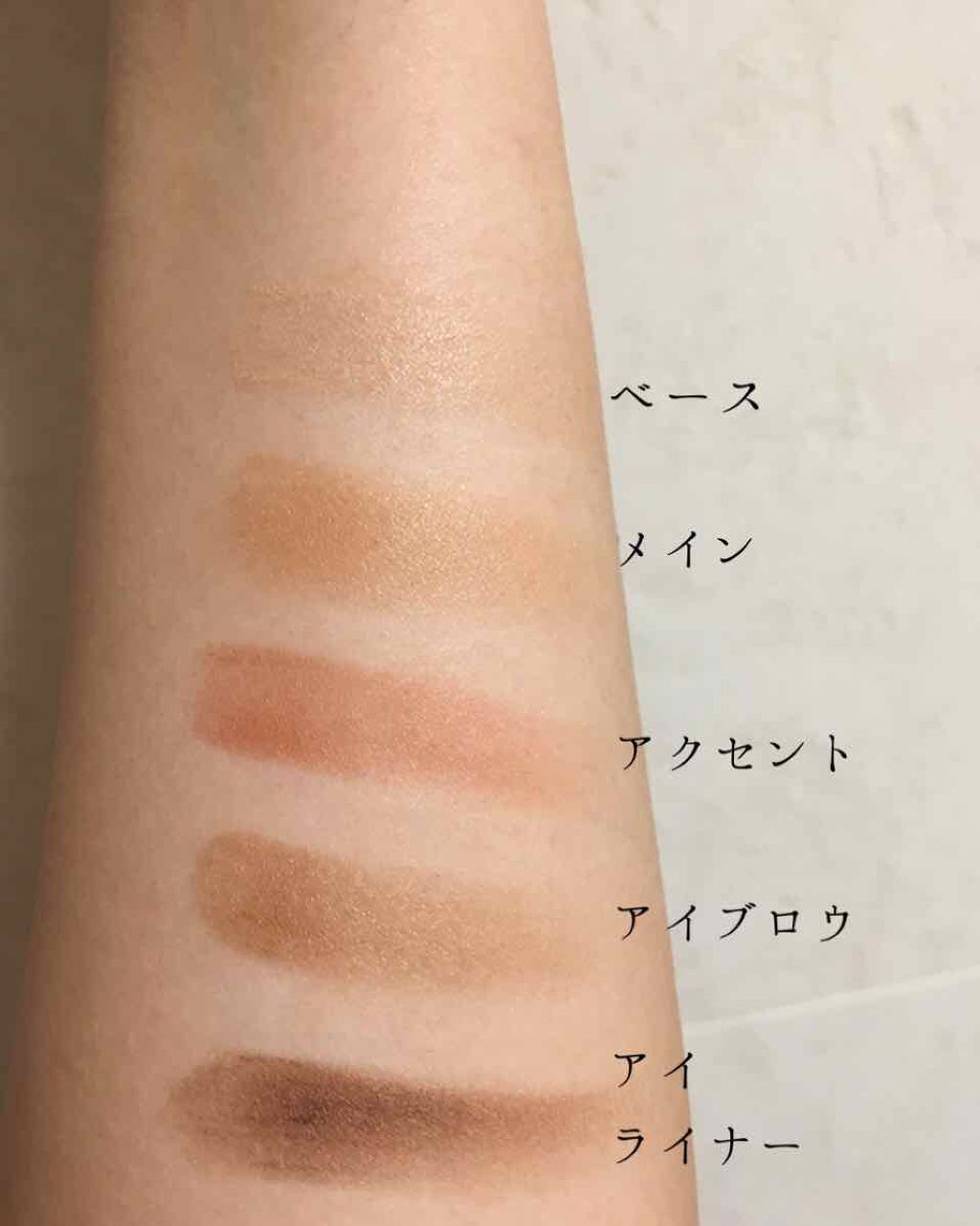 パーフェクトマルチアイズ/キャンメイク/アイシャドウパレットを使ったクチコミ（3枚目）