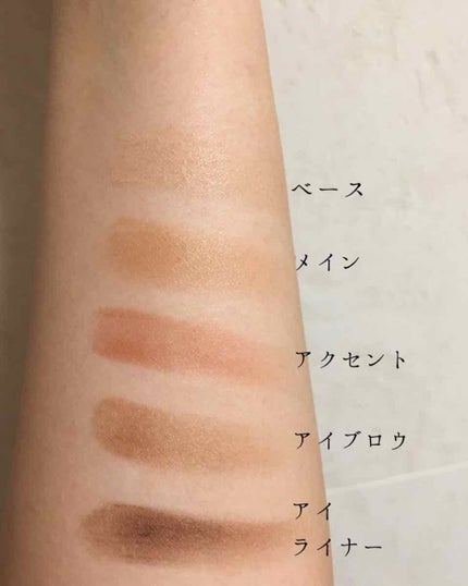 パーフェクトマルチアイズ/キャンメイク/アイシャドウパレットを使ったクチコミ(3枚目)