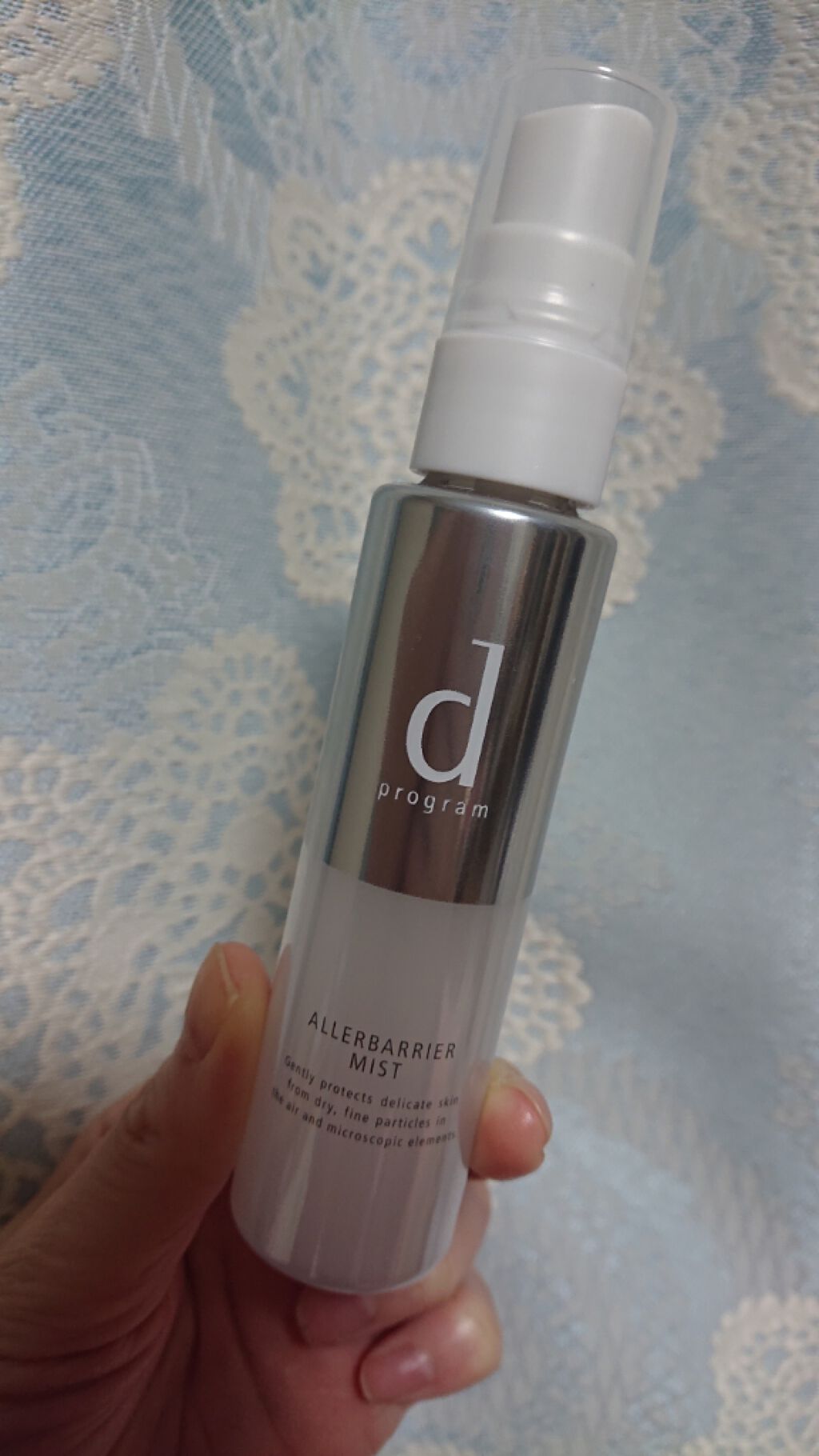 ミア on LIPS 「初投稿させていただきます。dプログラムアレルバリアミストを花粉..」(1枚目)