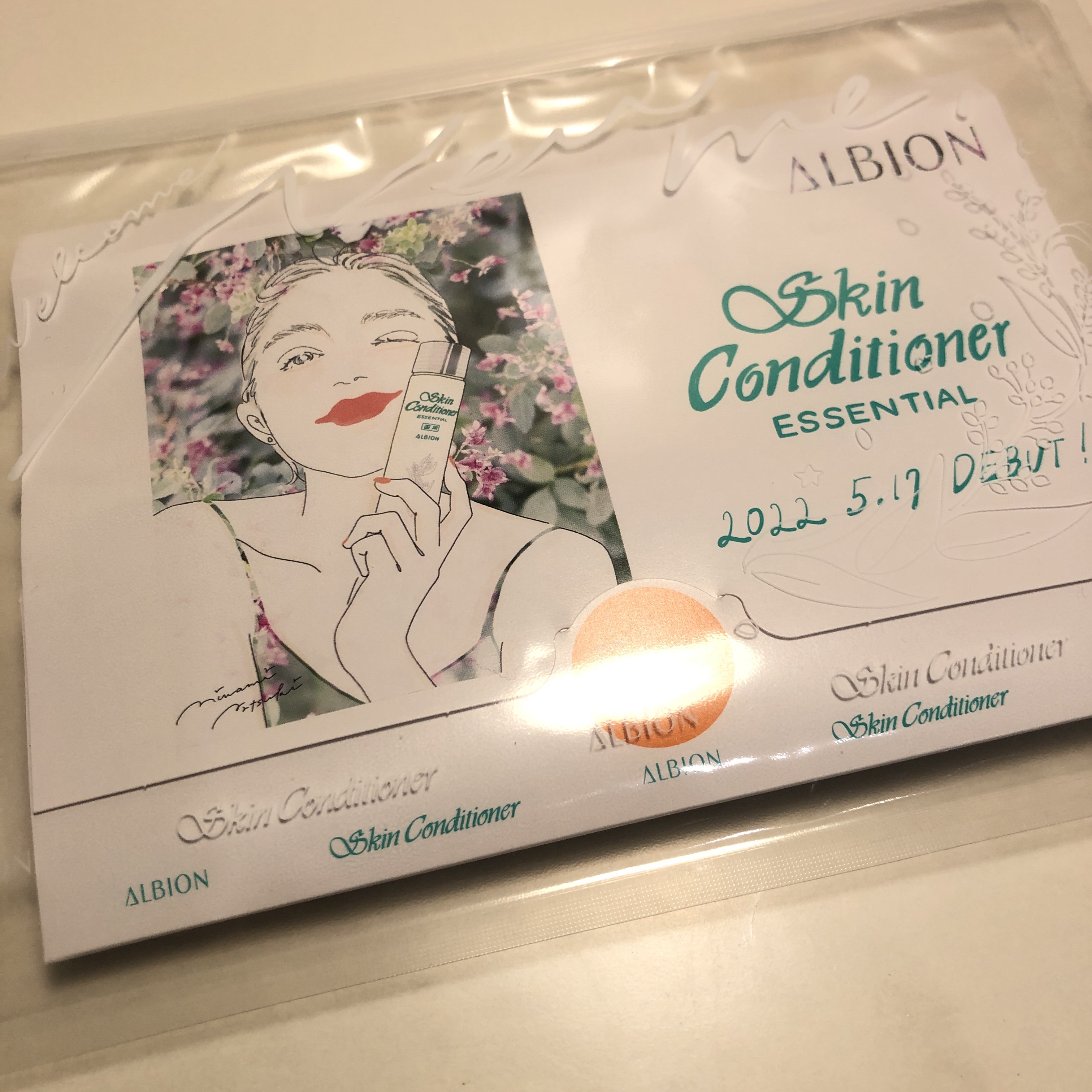 アヤナス エッセンス コンセントレート/DECENCIA/美容液を使ったクチコミ（2枚目）