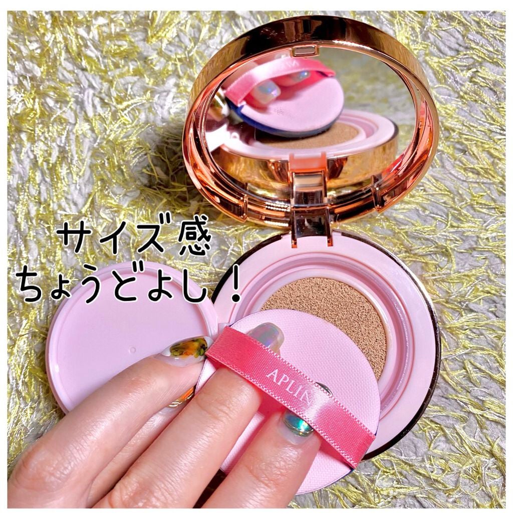 ピンクティーツリーカバークッション/APLIN/クッションファンデーションを使ったクチコミ(3枚目)