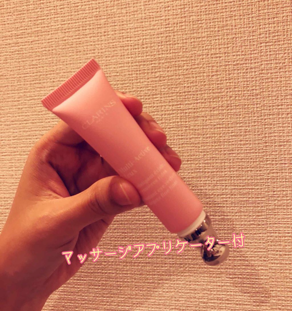 Mアクティヴ セラム アイ/CLARINS/アイケア・アイクリームを使ったクチコミ(2枚目)