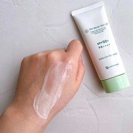 けっぴー♡フォロバ100 on LIPS 「プラセンタのパイオニア、ビービーラボラトリーズの炭酸パック「P..」(6枚目)