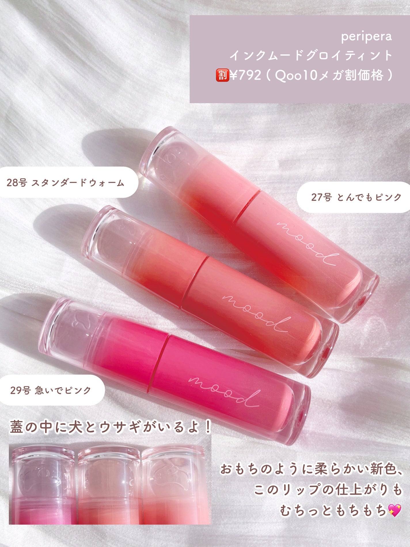 ピュア ブラッシュド サンシャイン チーク/PERIPERA/パウダーチークを使ったクチコミ(5枚目)