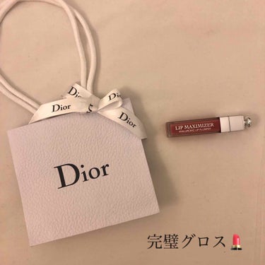 【旧】ディオール アディクト リップ マキシマイザー/Dior/リップグロスを使ったクチコミ（1枚目）