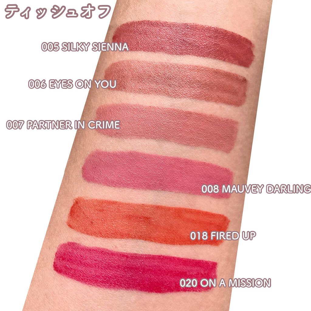 カラーステイ サテン インク/REVLON/口紅を使ったクチコミ(3枚目)