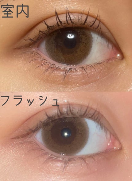 Chu's me 1day/Chu's me/ワンデー(1DAY)カラコンを使ったクチコミ(3枚目)