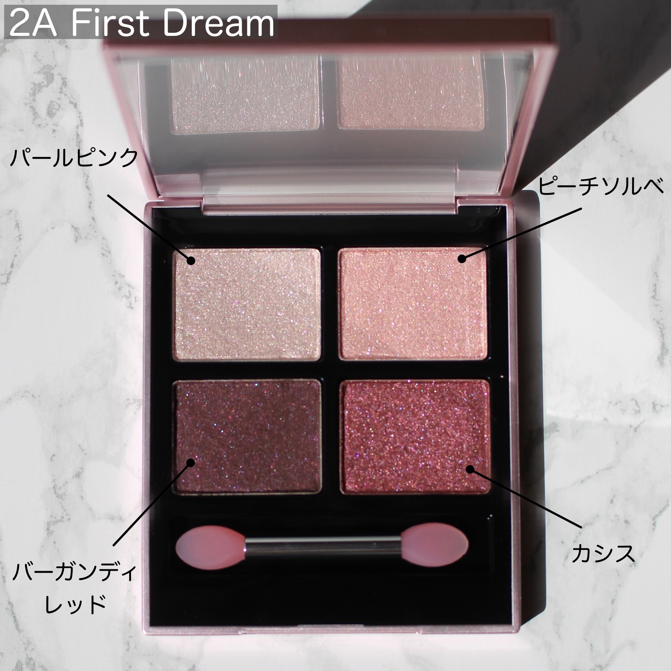 アイシャドウパレット/ILM/アイシャドウパレットを使ったクチコミ（3枚目）