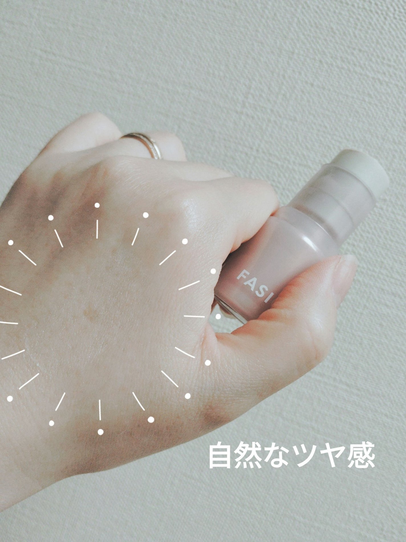 マルチフェイス スティック グロウ/FASIO/ジェル・クリームチークを使ったクチコミ(1枚目)