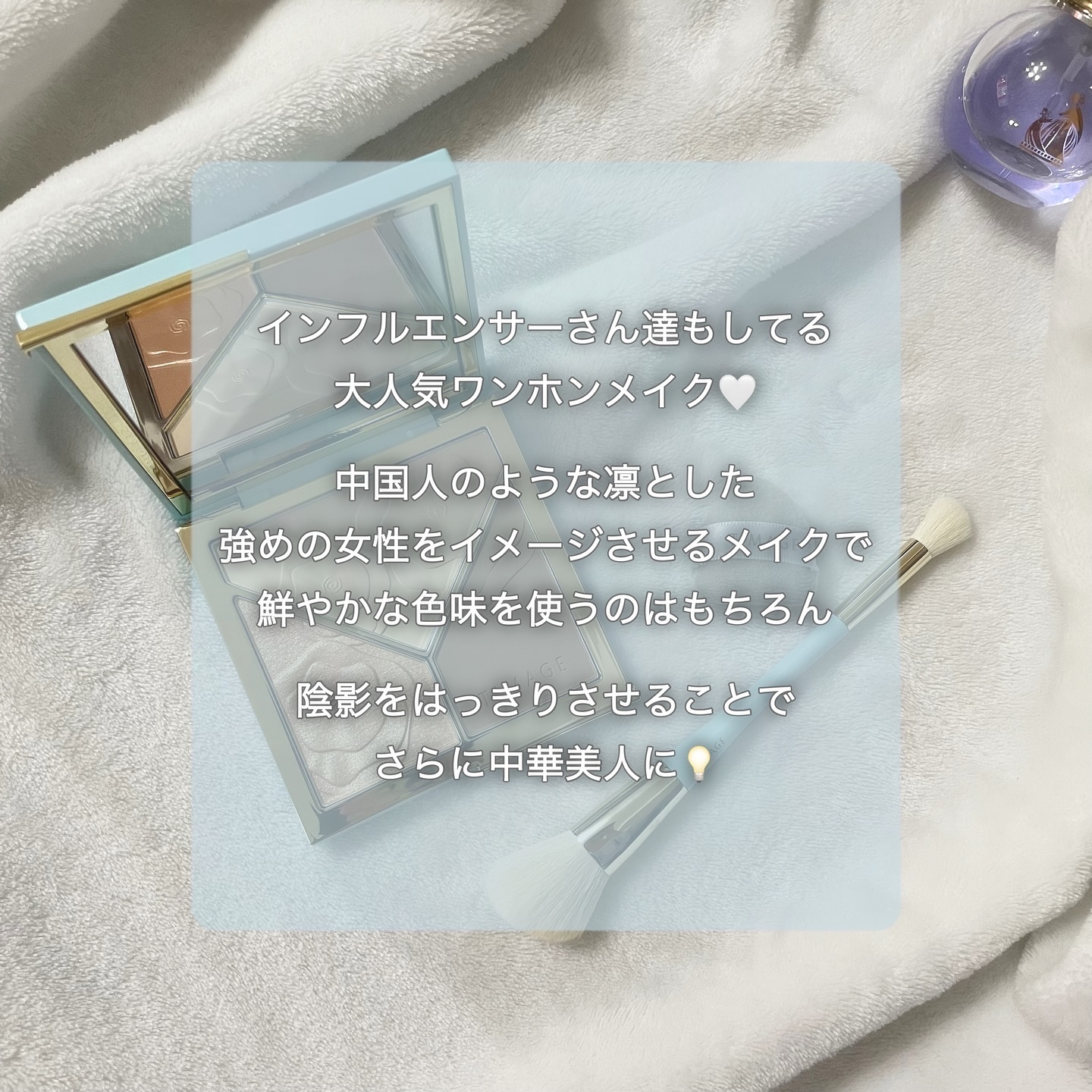 ハイライトシェーディングパレット/TIMAGE/パウダーハイライトを使ったクチコミ（2枚目）