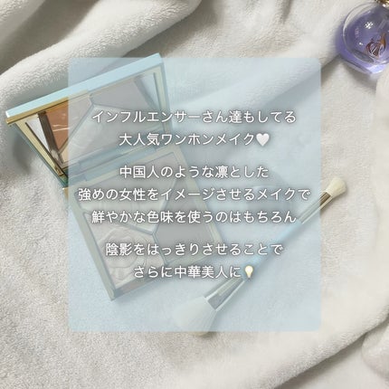 ハイライトシェーディングパレット/TIMAGE/パウダーハイライトを使ったクチコミ(2枚目)
