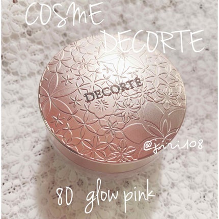 フェイスパウダー/DECORTÉ/ルースパウダーを使ったクチコミ(1枚目)