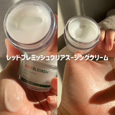 レッドブレミッシュクリアクイックスージングパック/Dr.G/拭き取り化粧水を使ったクチコミ（4枚目）