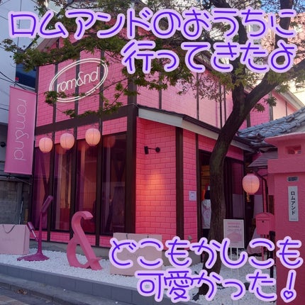 シングルカラーアイシャドウ/CEZANNE/単色アイシャドウを使ったクチコミ(1枚目)