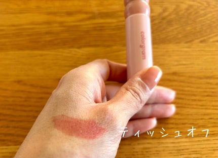 フルーティグラスティント/Colorgram/リップティントを使ったクチコミ(3枚目)