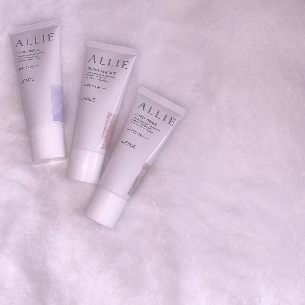 アリィー クロノビューティ カラーチューニングUV/アリィー/日焼け止めクリームを使ったクチコミ（1枚目）