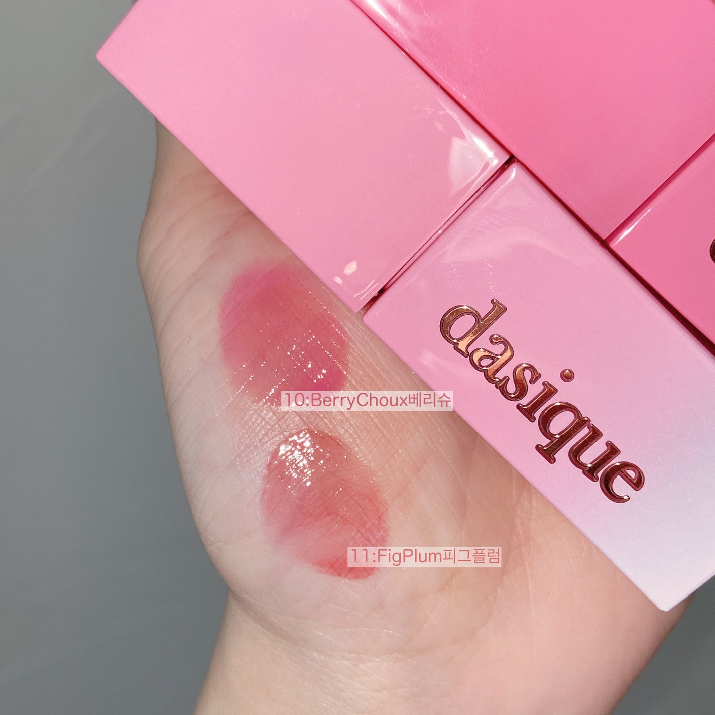 ジューシーデュイティント/dasique/リップティントを使ったクチコミ(1枚目)