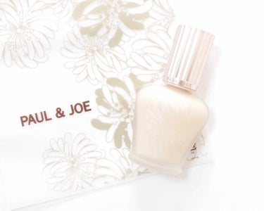 PAUL&JOE BEAUTE ポール&ジョー ボーテ
ラトゥーエクラ ファンデーションプライマー
01

“ 肌にラベンダーパールを忍ばせて。 ”
“ 品格ただよう、大人の輝きかた。 ”


微細なラ