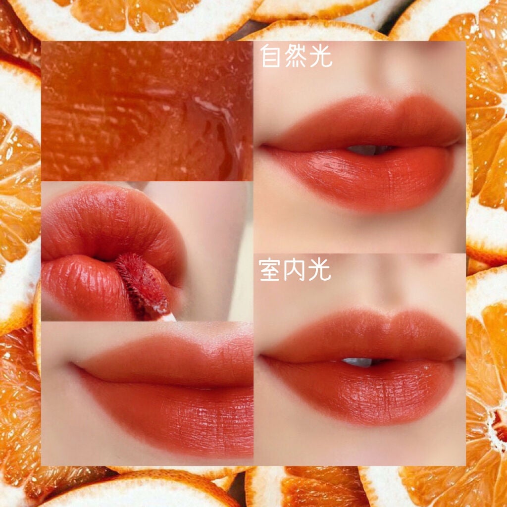 ジューシーリブティント/RICAFROSH/リップティントを使ったクチコミ(2枚目)