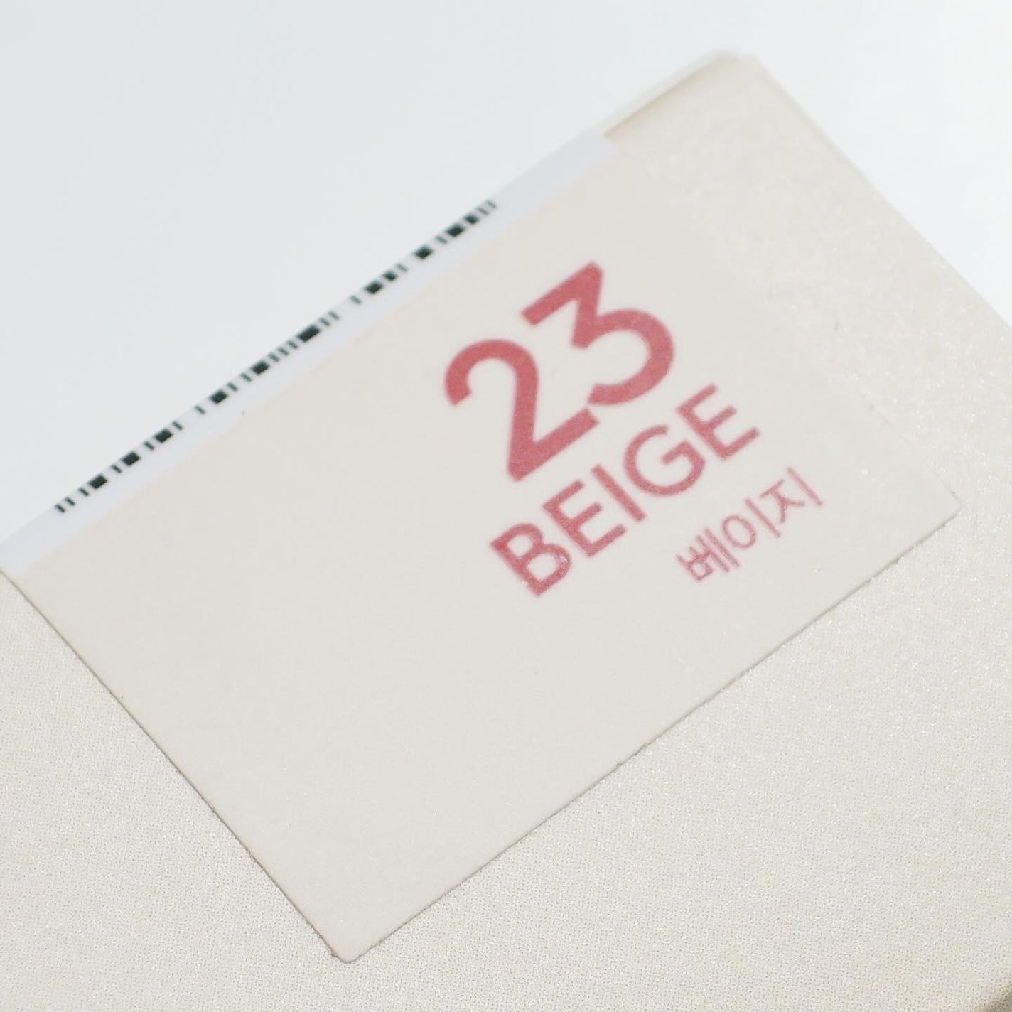 プロテーラービーベルベットカバークッション/espoir/クッションファンデーションを使ったクチコミ(7枚目)