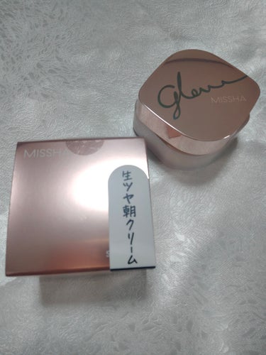 ミシャ グロウ スキンバーム 50g/MISSHA/化粧下地を使ったクチコミ（1枚目）