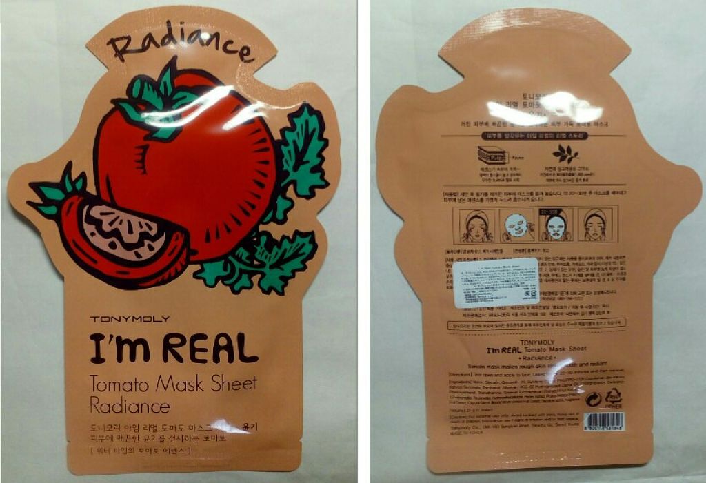 0.2エアフィットマスク/ETUDE/シートマスク・パックを使ったクチコミ（2枚目）