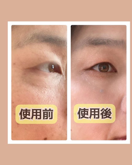 pikopiko on LIPS 「ETUDEプレイトーンアイパレット(オンライン限定)ヌードルミ..」(7枚目)