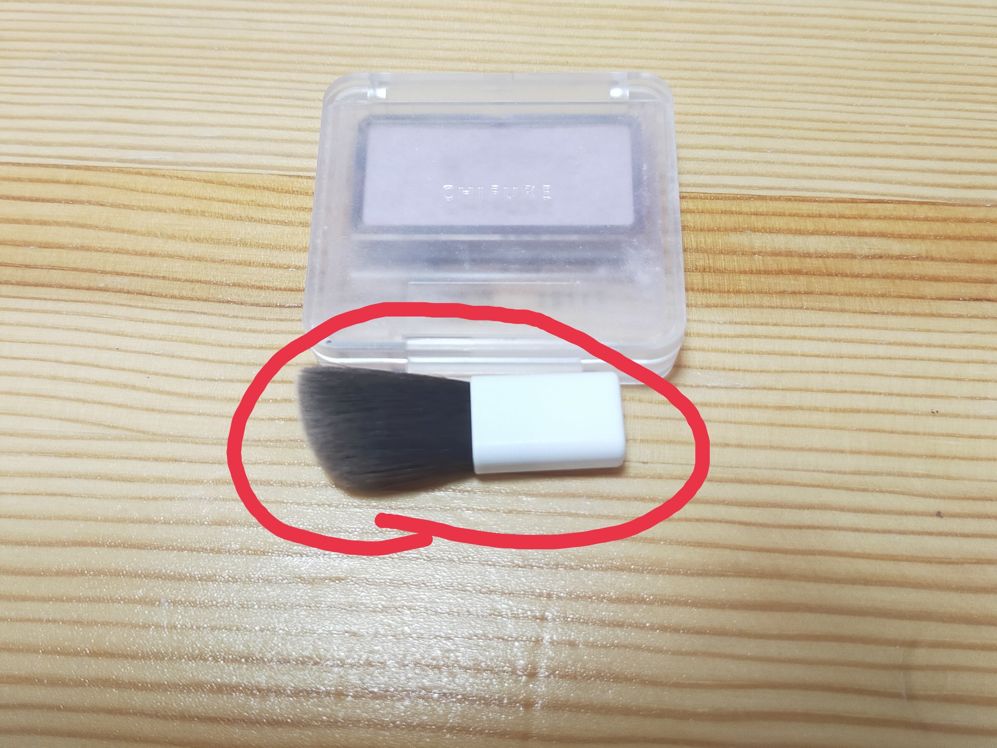 パウダー チーク　ニュアンスカラー 300 パープル系パール/ちふれ/パウダーチークを使ったクチコミ（1枚目）