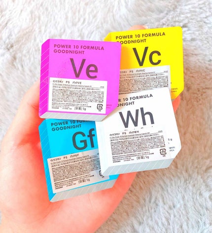 POWER 10 FORMULA GOODNIGHT SLEEPING CAPSULE WH/It's skin/洗い流すパック・マスクを使ったクチコミ(1枚目)