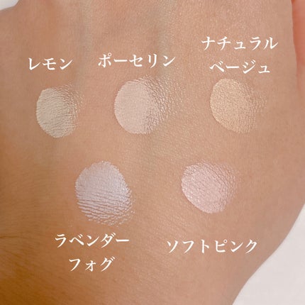 コンシールブレンダーパレット/LUNA/パレットコンシーラーを使ったクチコミ(6枚目)