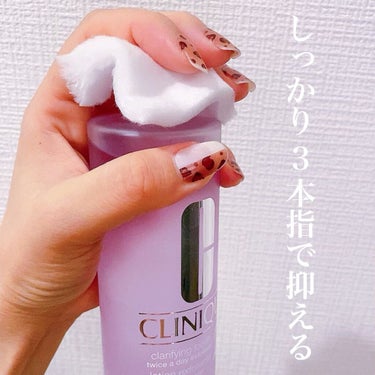 クラリファイング ローション 2 200ml/CLINIQUE/ブースター・導入液を使ったクチコミ（3枚目）