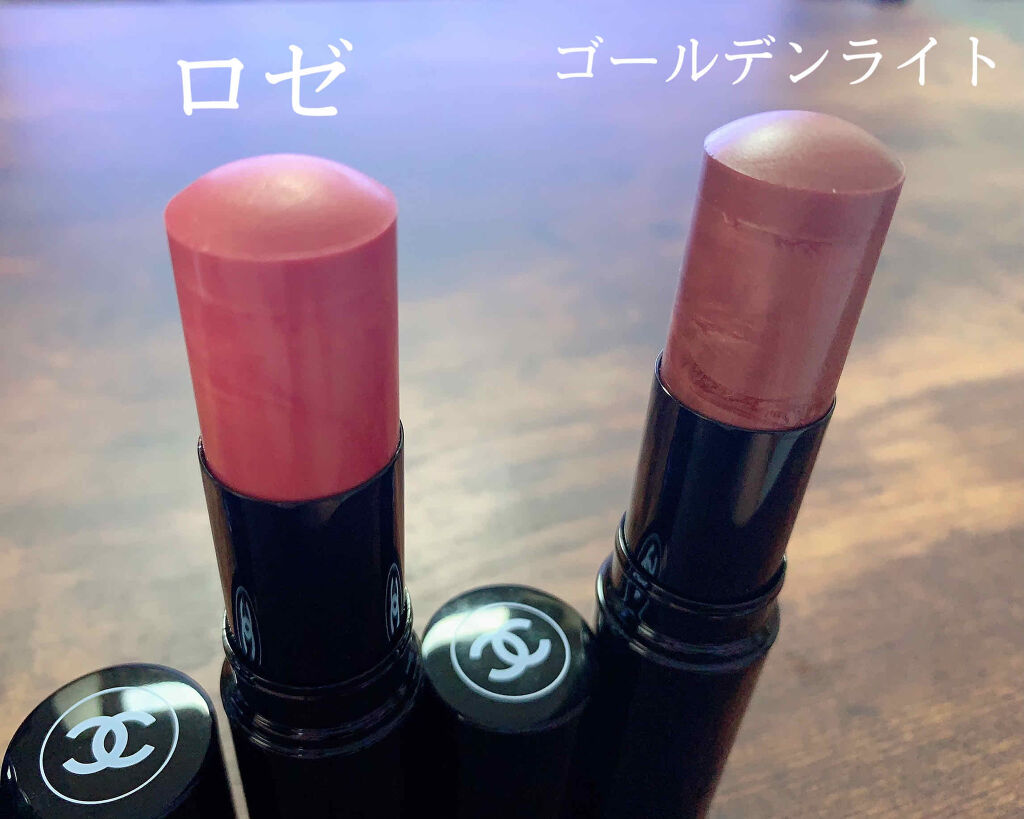 ボーム エサンシエル/CHANEL/スティックハイライトを使ったクチコミ（3枚目）