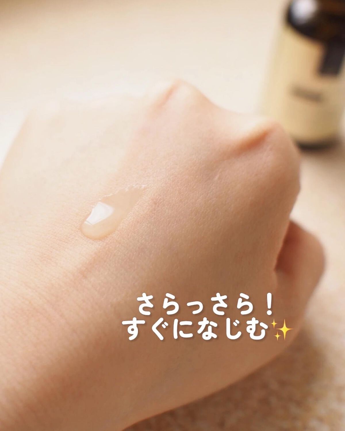 ダーマレーザー ウルセラC/クオリティファースト/美容液を使ったクチコミ(4枚目)