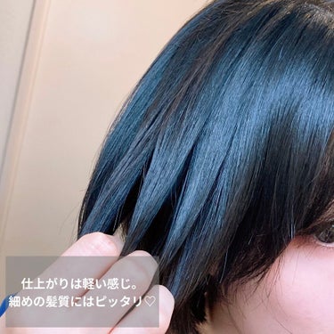 スーパーリッチシャイン ストレートビューティー うねりケアトリートメント 150g/LUX/洗い流すヘアトリートメントを使ったクチコミ（3枚目）