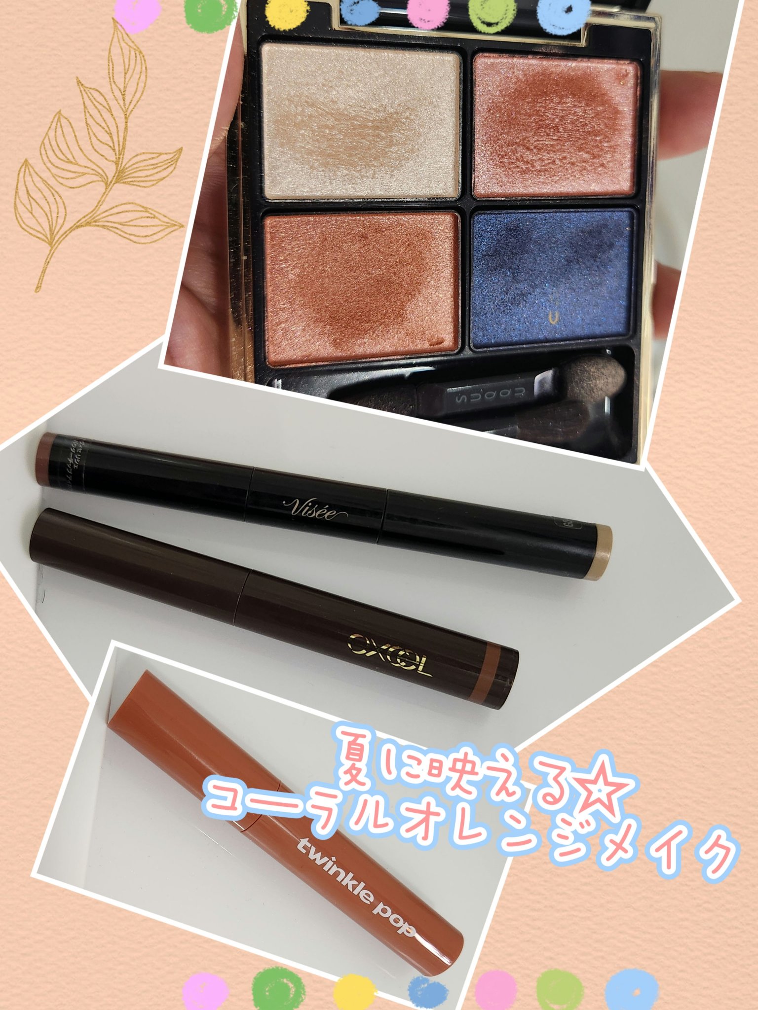 四象平衡貼肤粉底液 (リキッドファンデーション)/花西子/リキッドファンデーションを使ったクチコミ（1枚目）