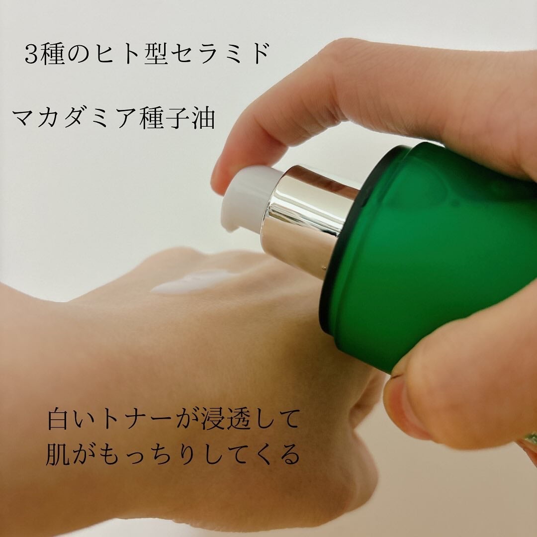 1st CICAペプチドブレミッシュクリアセラム/DERMASHARE/美容液を使ったクチコミ(3枚目)