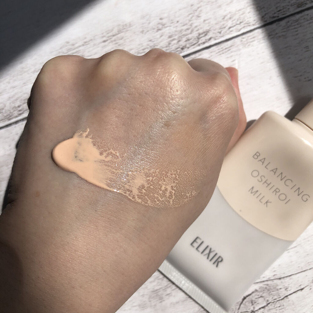 エリクシール シュペリエル つや玉ファンデーション Ｔ オークル10 (レフィル)/エリクシール/クリーム・エマルジョンファンデーションを使ったクチコミ（3枚目）