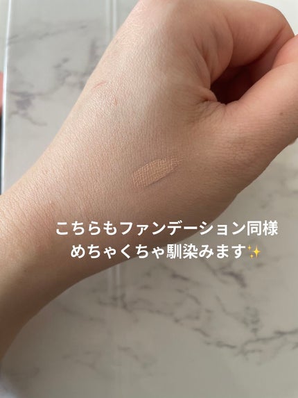 フィットミー コンシーラー/MAYBELLINE NEW YORK/リキッドコンシーラーを使ったクチコミ(6枚目)