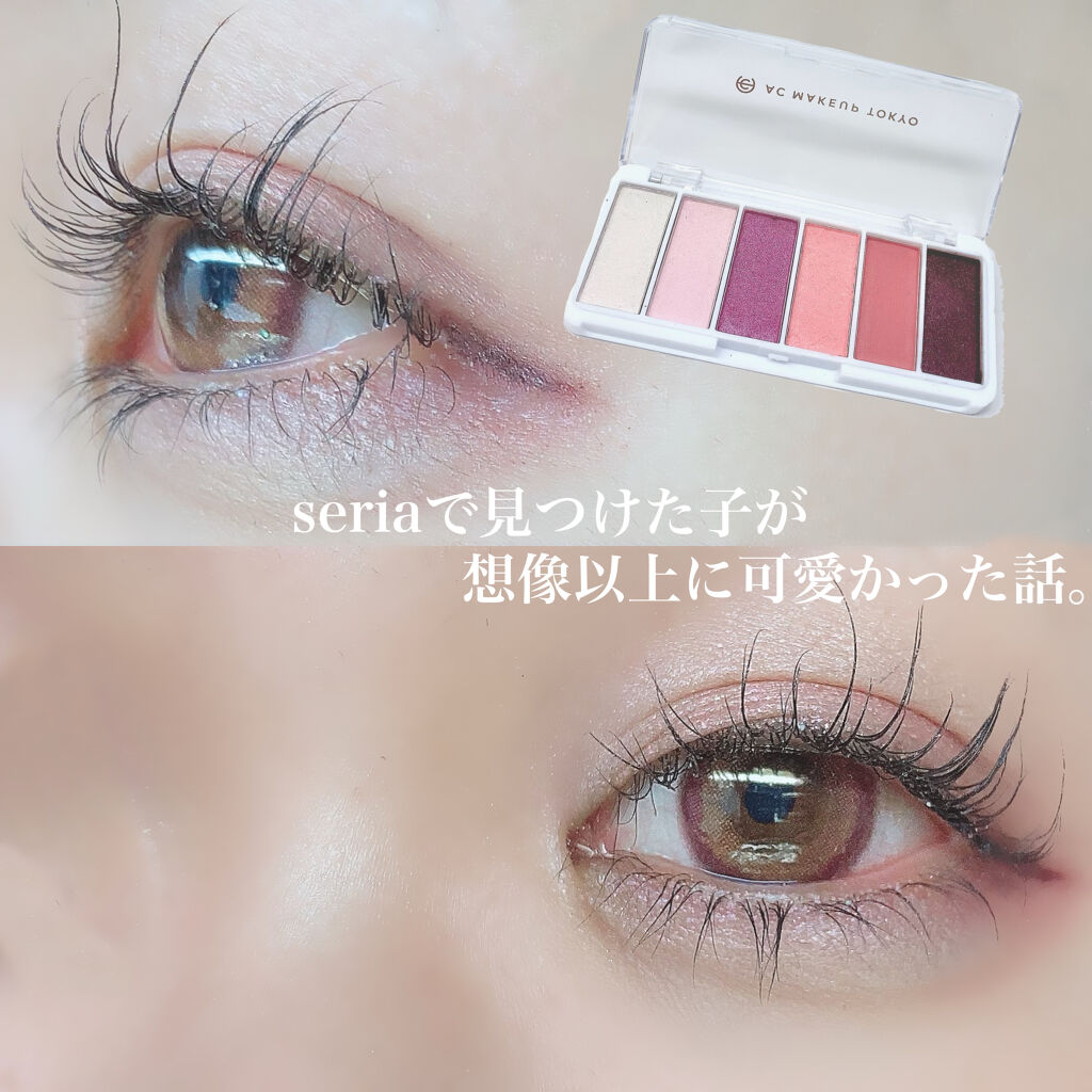 AC カラーアイパレット/AC MAKEUP/アイシャドウパレットを使ったクチコミ（1枚目）