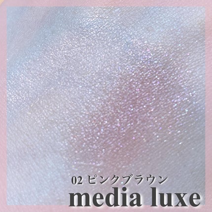 アイカラー/media luxe/アイシャドウパレットを使ったクチコミ(2枚目)