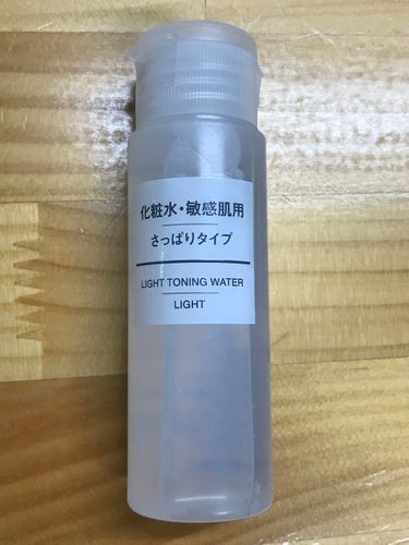 化粧水　敏感肌用　さっぱりタイプ/無印良品/化粧水を使ったクチコミ（1枚目）