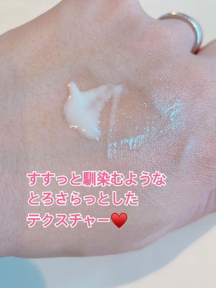 ニベアUV ディープ プロテクト&ケア ジェル/ニベア/日焼け止めジェルを使ったクチコミ(2枚目)