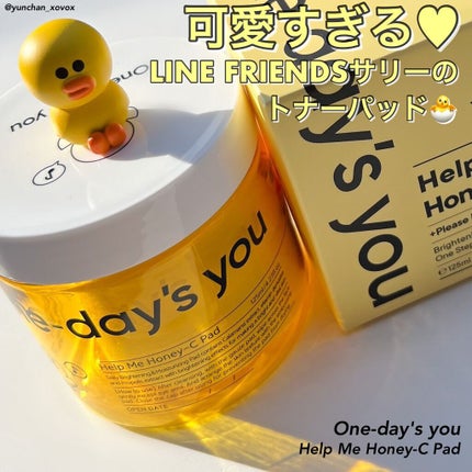 ハトムギ化粧水(ナチュリエ スキンコンディショナー R )/ナチュリエ/化粧水を使ったクチコミ(1枚目)