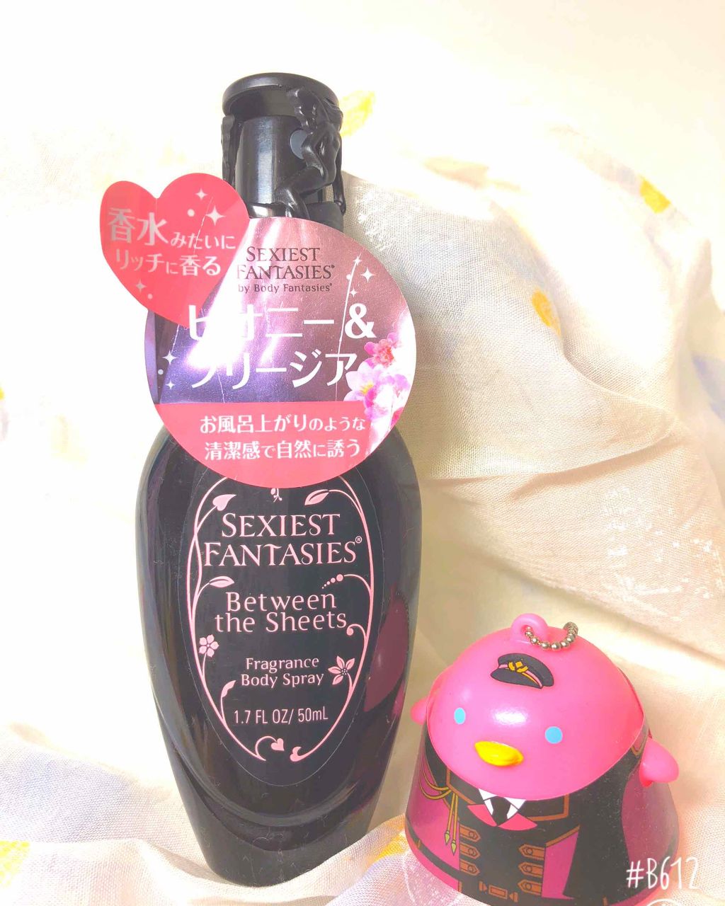 ボディスプレー/セクシエストファンタジー/香水(その他)を使ったクチコミ（1枚目）