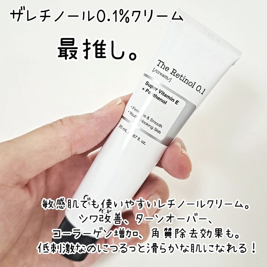 ワンステップグリーンカーミングパッド/COSRX/トナーパッドを使ったクチコミ(5枚目)