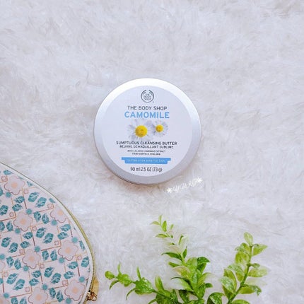 カモマイル サンプチュアス クレンジングバター/THE BODY SHOP/クレンジングバームを使ったクチコミ(5枚目)