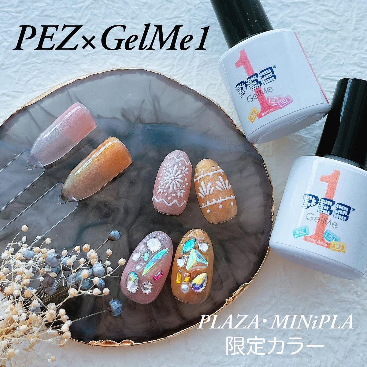 ジェルネイル オレンジ/ジェルミーワン/ジェルネイルを使ったクチコミ（1枚目）