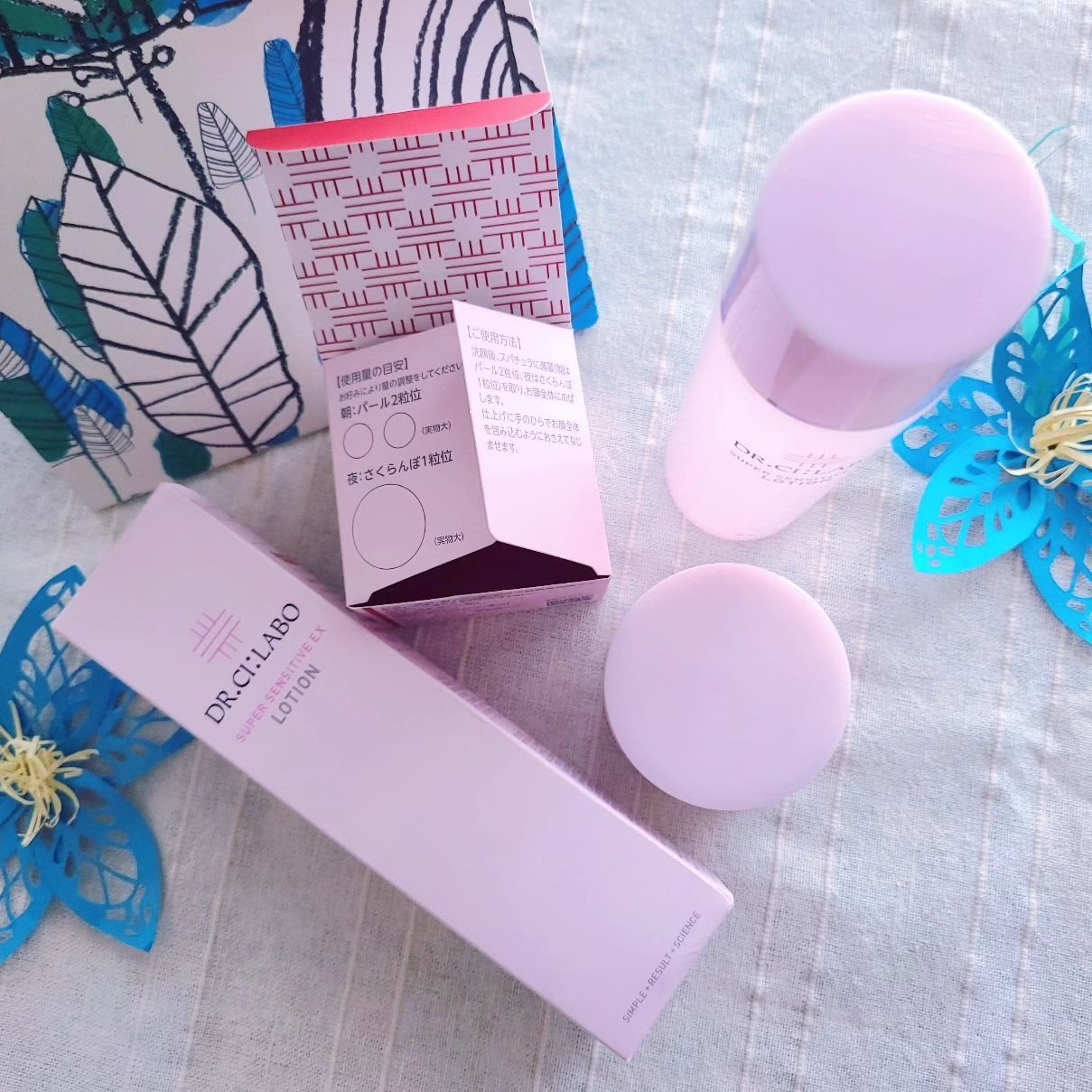 薬用アクアコラーゲンゲル スーパーセンシティブEX/ドクターシーラボⓇ/オールインワン化粧品を使ったクチコミ（2枚目）