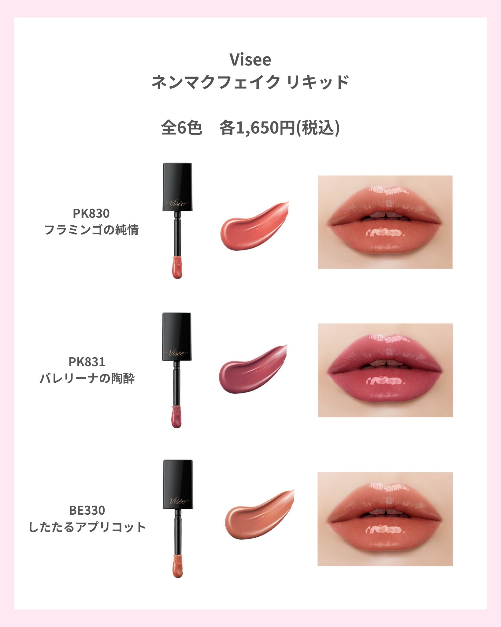 ヴィセ リシェ アイブロウパウダー/Visée/パウダーアイブロウを使ったクチコミ（2枚目）