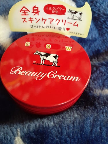 supreme_lips_yzza on LIPS 「牛乳石鹸の赤箱が好きなのですが、それがギューっとクリームになっ..」（1枚目）